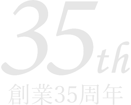 35th