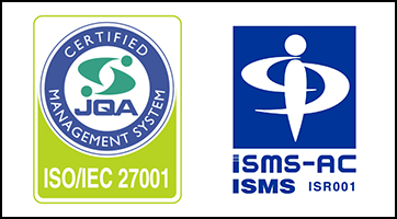 ISO27001（ISMS）認証取得