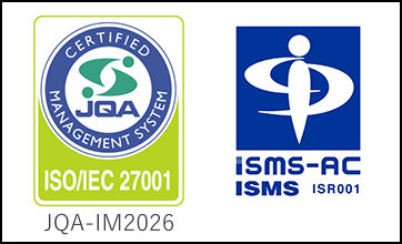ISO27001(ISMS)認証取得